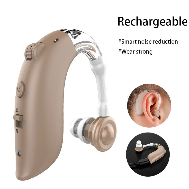 Hearing Aid