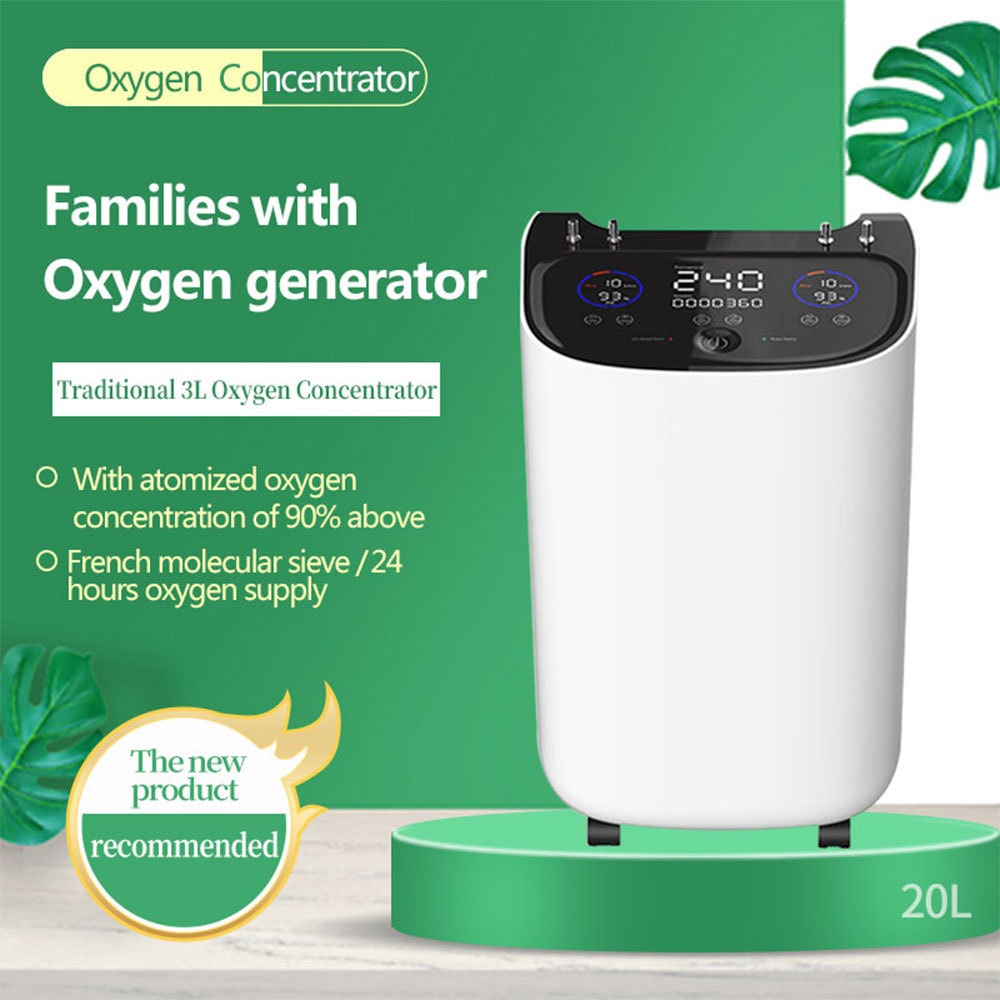 oxygen concentrator 