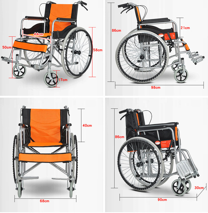 manual wheelchair