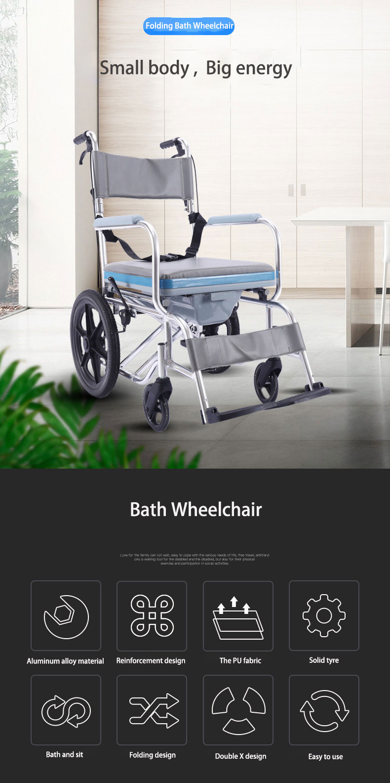 commode wheelchair