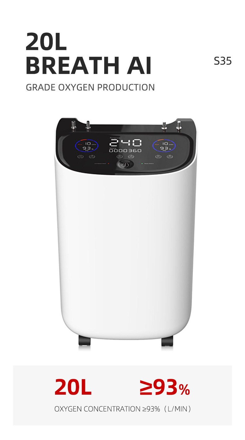 20L oxygen concentrator