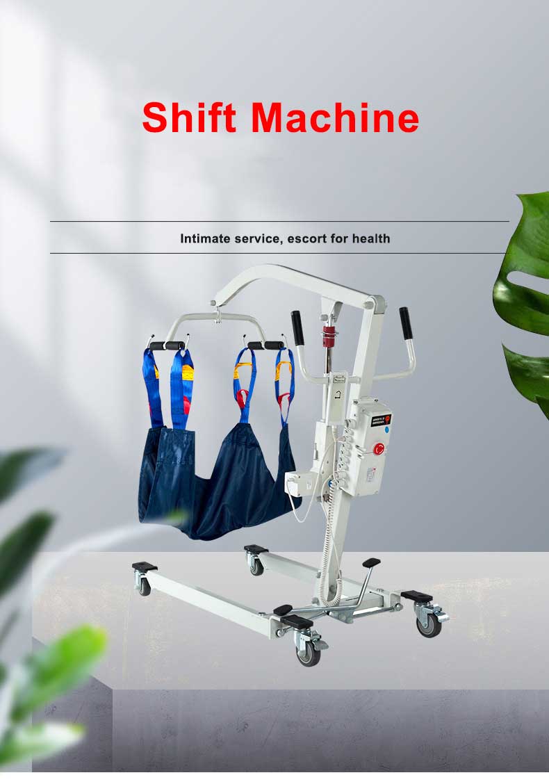 Patient Shift Machine