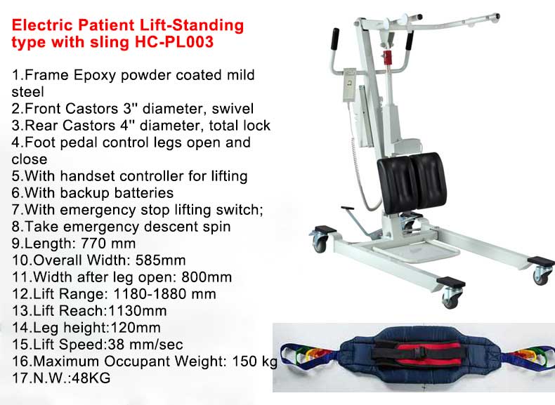 Patient Hoist