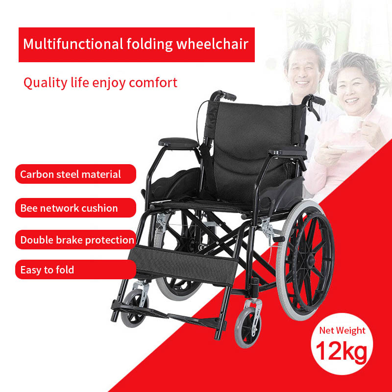 home wheelchair cheap