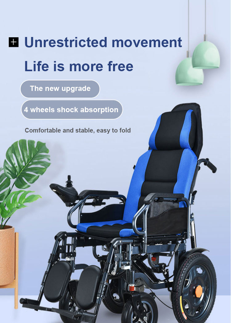 Electric Wheelchair