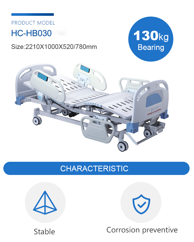 5 Five Function Electric Hospital Bed