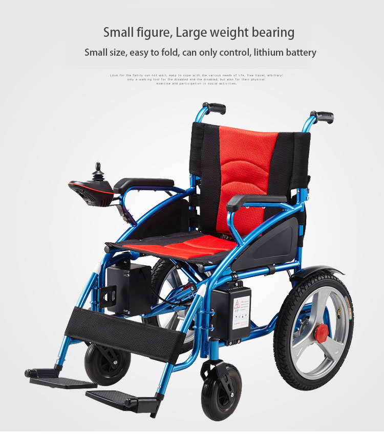 foldable power wheelchair 