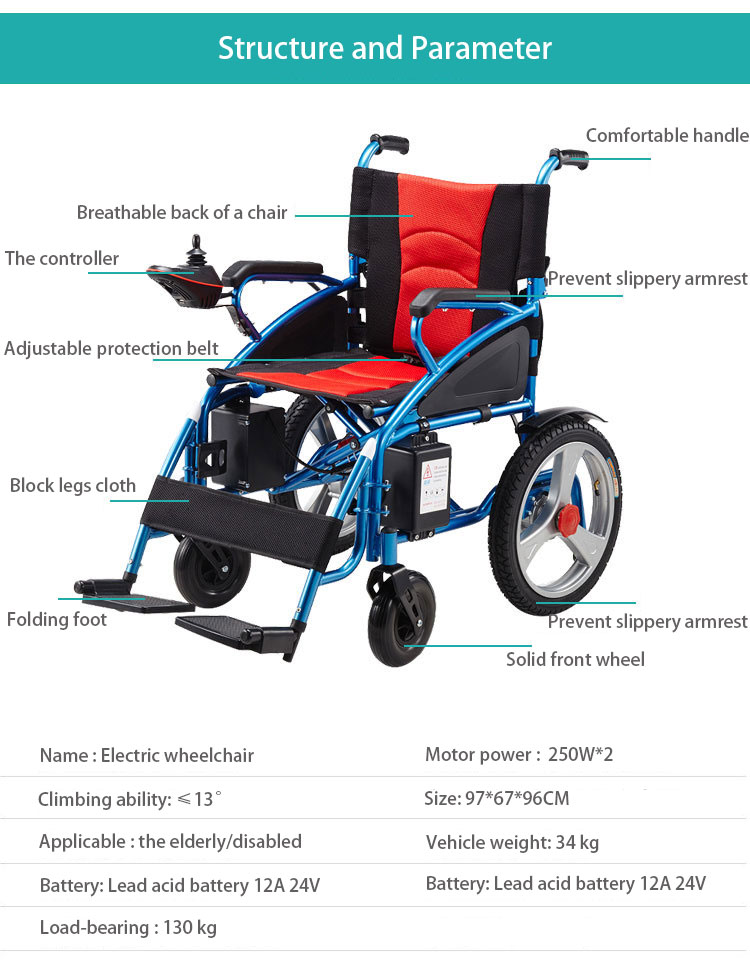 portable lightweight electric wheelchair
