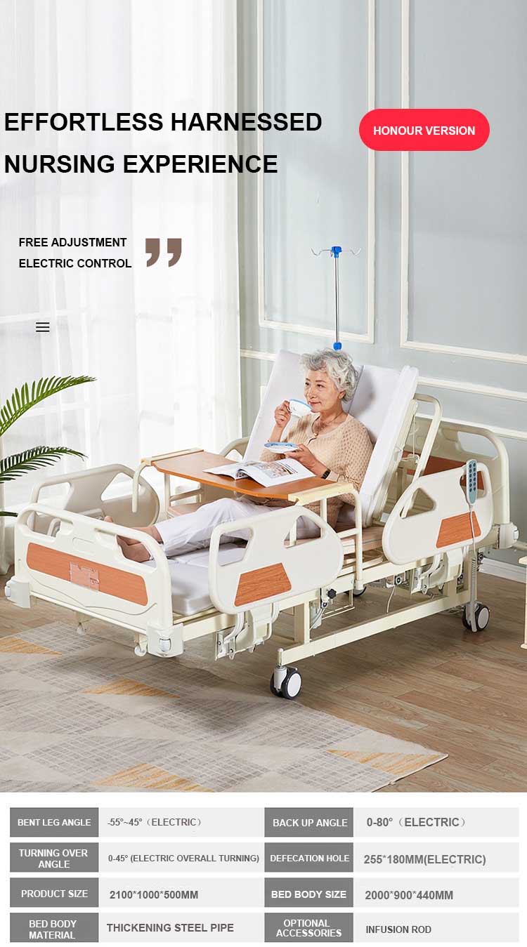 Multifunctional nursing hospital bed