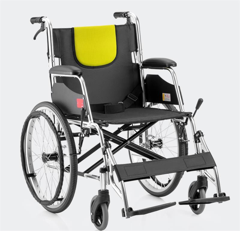 Lightweight Manual Wheelchair