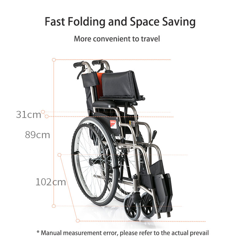 folding wheel chair