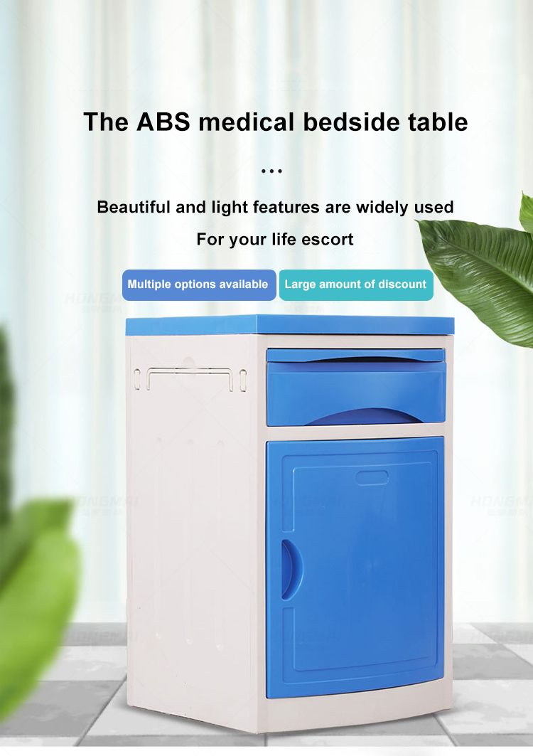 Wholesale Price ABS Hospital Furniture Clinic Thickened Mobile Hospital Bedside Cabinet And Lockers