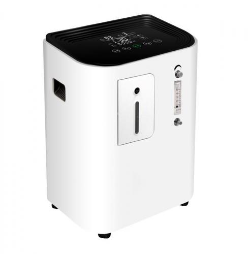 oxygen concentrator