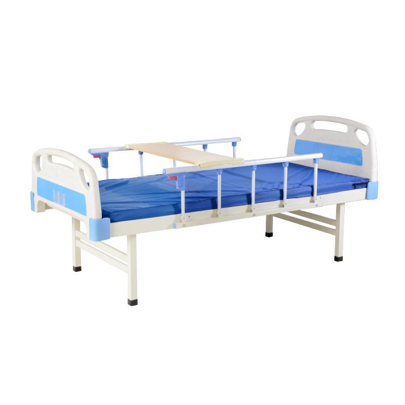 Homeuse nursing flat hospital bed