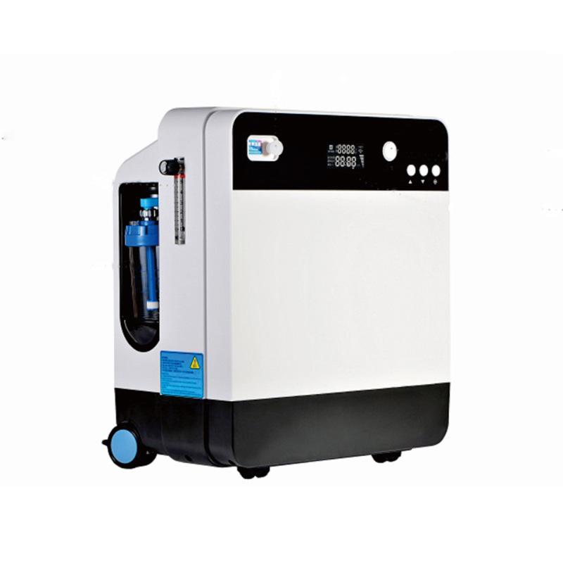 New Design Oxygen Concentrator