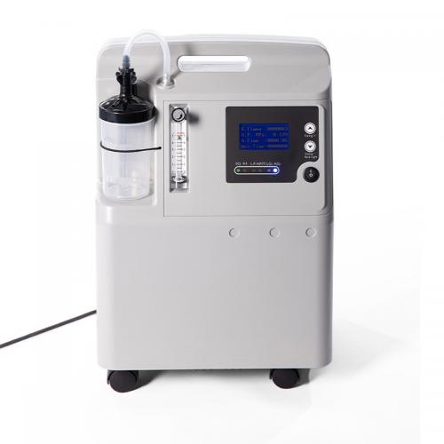 Oxygen Concentrator