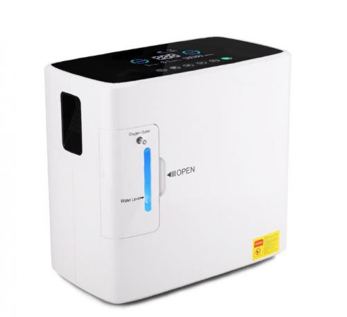 Oxygen Concentrator