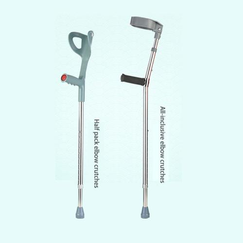 adjustable elbow crutch