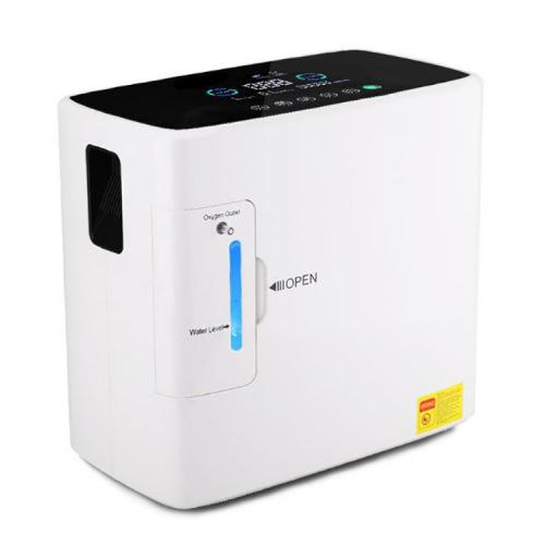 Oxygen Concentrator