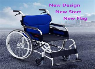 Flagship Choice: A lightweight Foldable Manual Wheelchair