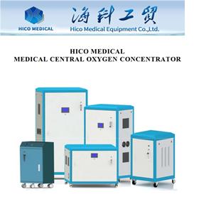 New R&D for A Central Oxygen Concentrator